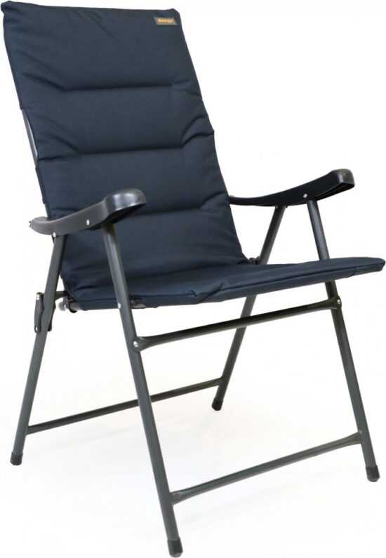 Cayo XL Chair